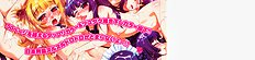 Kafun Shoujo 2! Ch. 1-2 [koume keito][ENG]
