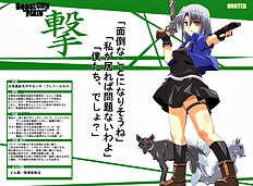Shinya