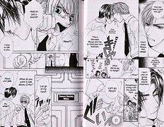 Kunshusama No Koi No Oaite Vol.2