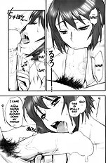 Yukemuri