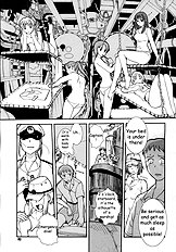 Mitsumei a.k.a. I-404