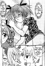 Strawberry sex