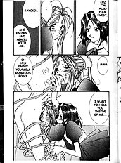 AMG - Warau inuno Seikatsu
