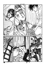 1999 Shanghai Vol.1
