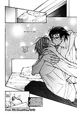 From 701 Gousitsu