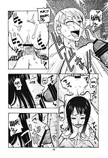 Nami no Koukai Nisshi EX NamiRobi 2