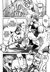 Black Knight [Sling][ENG]