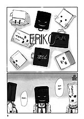 [Gumma Kisaragi] KimiKiss - Eriko (ENG)