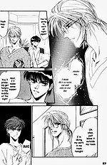 Yume No Kodomo Vol.2