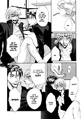 Koi Cha No Osahou Vol.1