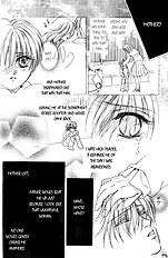 Hitomi No Honne