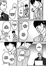 Yome Ni Konai Ka Vol.1
