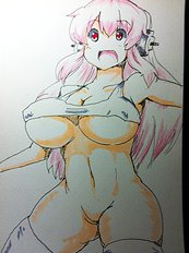 Suetsuki