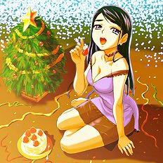 Hajime
