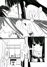 [D.N.A.Lab.] Hit&Run Holyday