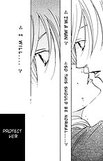 Houkago Hokenshitsu Vol.1