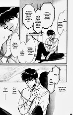 Yume No Kodomo Vol.2