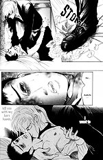 Aigan Shounen