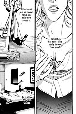 When A Man Loves A man Vol.8