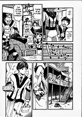 Gooichi Niiichi