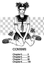 Deki No Ii Kiss Warui Kiss Vol.2