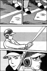 Hardball 2