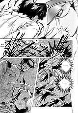 Aigan Shounen