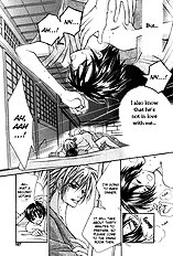 Damasaretemo Suki Na Hito