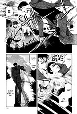 Aigan Shounen
