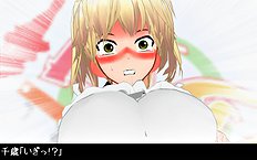 3D Image Set 9