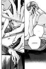 When A Man Loves A man Vol.9
