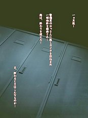 Hottest 3d, blowjob, group hentai set