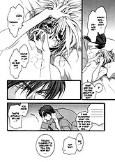 Okane Ga Nai Vol.2