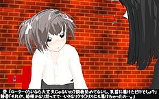 3D Image Set 9
