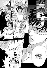 Okane Ga Nai Vol.7