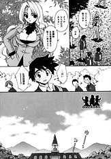 Momoiro inside