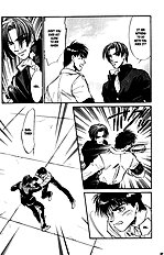 Yume No Kodomo Vol.4