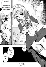 Gepparou Kan no Ichi