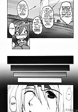 Aishite Ii Desu Tomo