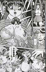 SEIFUKU NO SITA WA PURURUN