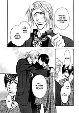 Koi Cha No Osahou Vol.3