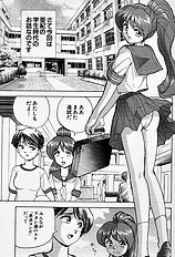 [JAP] Tissues Time