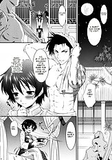 Himitsu no Rikuson-chan