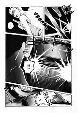 Aigan Shounen