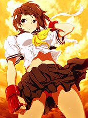 Enomoto Hdehra