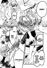 Ijimetaihodo Aishiteru