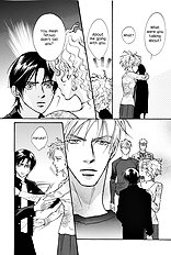 Deki No Ii Kiss Warui Kiss Vol.3