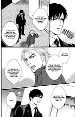 Stranger And Feast Vol.01