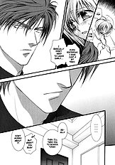 Okane Ga Nai Vol.3