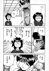 [JAP] Sperm Target